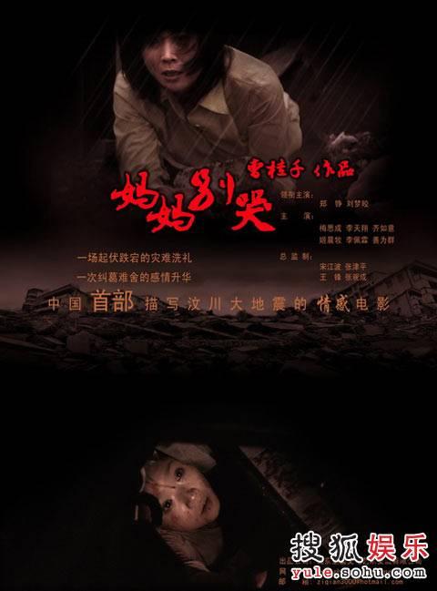 高中毕业证学分163